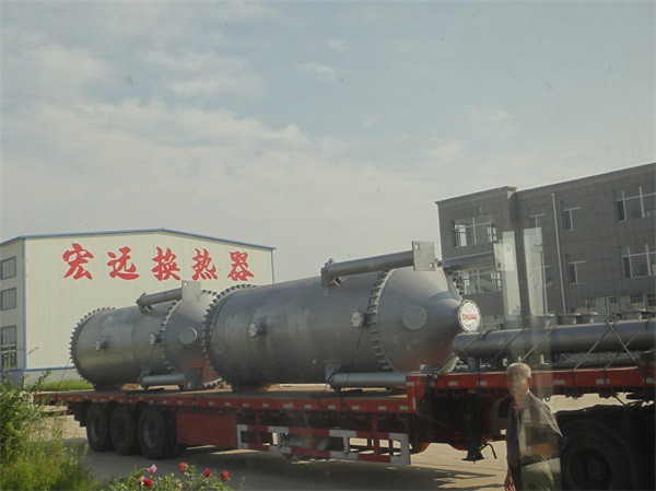  云鼎手机登录入口